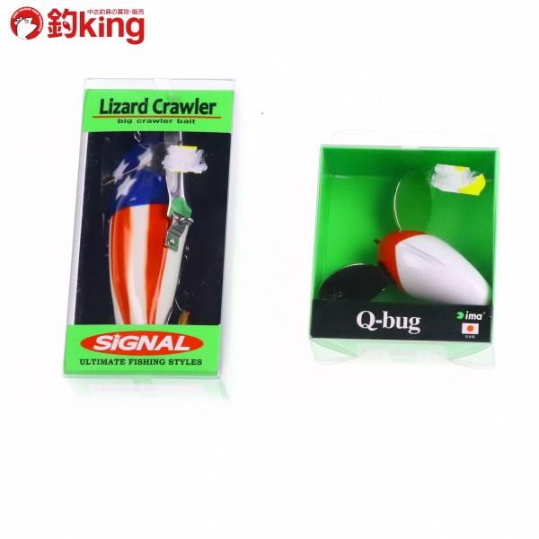 シグナル リザードクローラー アメリカン アイマ Qバグ レッドヘッド ２個 セット St4332s 未使用 ブラックバス バス釣り フィッシング アウトドア 1 釣king 通販 Yahoo ショッピング