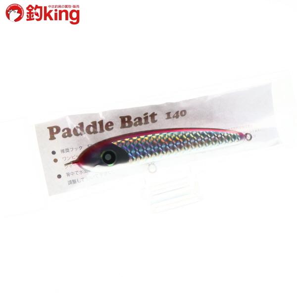 パドルベイト140 Yahoo!オークション -「パドルベイト 140」の落札相場・落札価格