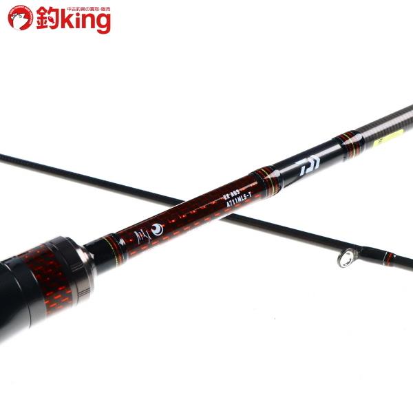 DAIWA（ダイワ） 月下美人EX AGS A711MLS-T・E/T187L 極上品 アジ 鯵
