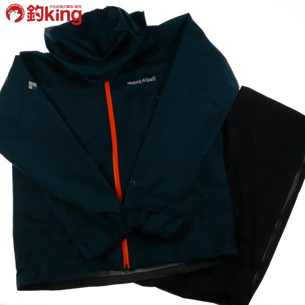 モンベル ゴアテックス ストームクルーザー ジャケット 1128531 L