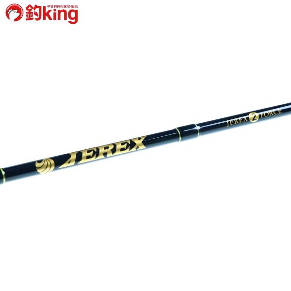 ★新品未使用★シーフロアコントロール SFC　ジャレク603-2フォース 楽天市場】シーフロアコントロール ジャレク JEREX603-2