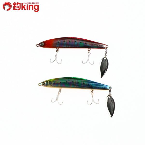 フレシェット100 2個セット St44ss 1 釣king 通販 Yahoo ショッピング