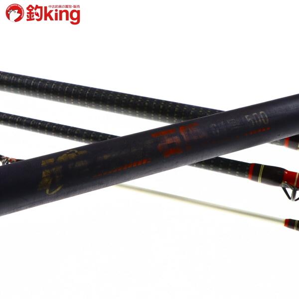 ダイワケブラーカーボ磯5号53 状態良好