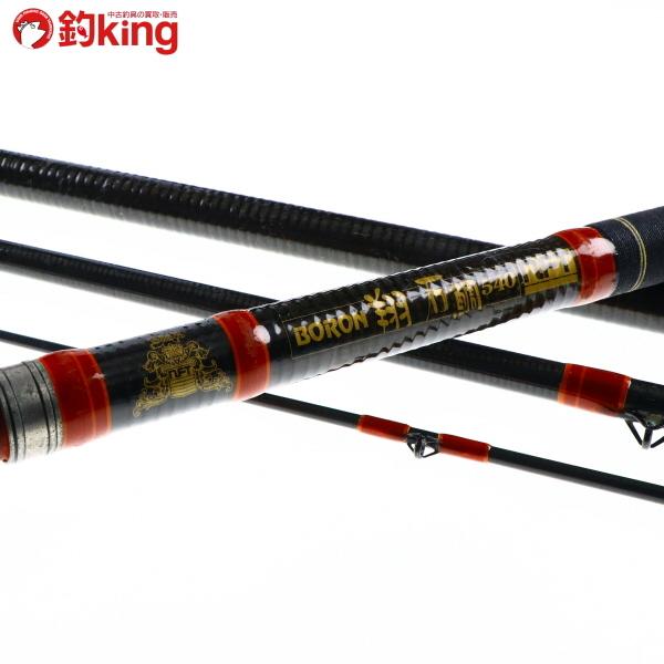 NFT BORON 翔 石鯛540ロッド 磯釣竿