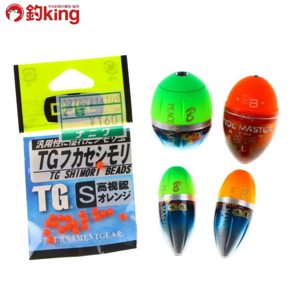 デュエル TGピースマスター遠投L 感度 タイドマスター流巧 ウキ 4個 