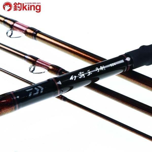 DAIWA(釣り) ダイワ 幻覇王 弓剣 524/U001Y 極上品 石鯛 DAIWA(釣り) ダイワ 幻覇王 弓剣 524/U001Y 極上品 石鯛