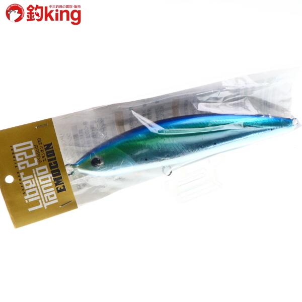 フィッシュトリッパーズビレッジ リベルタンゴ エモシオン 2 U078m 未使用 ヒラマサ カンパチ ブリ ルアーフィッシング 釣り オフショア 1 釣king 通販 Yahoo ショッピング