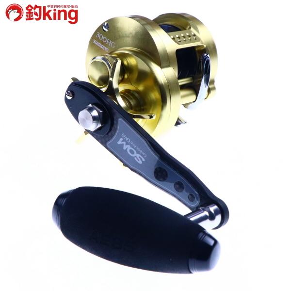 22秋冬新作 Shimano オシアコンクエスト 300hg Somハンドル付 リール Www Mfa Tech Org
