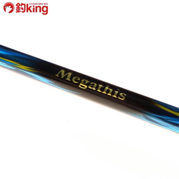 ダイワ　メガディス　AGS 1.75-53 ·N 美品 ダイワ メガディス AGS 1.75-53・N (ロッド・釣竿) 価格比較