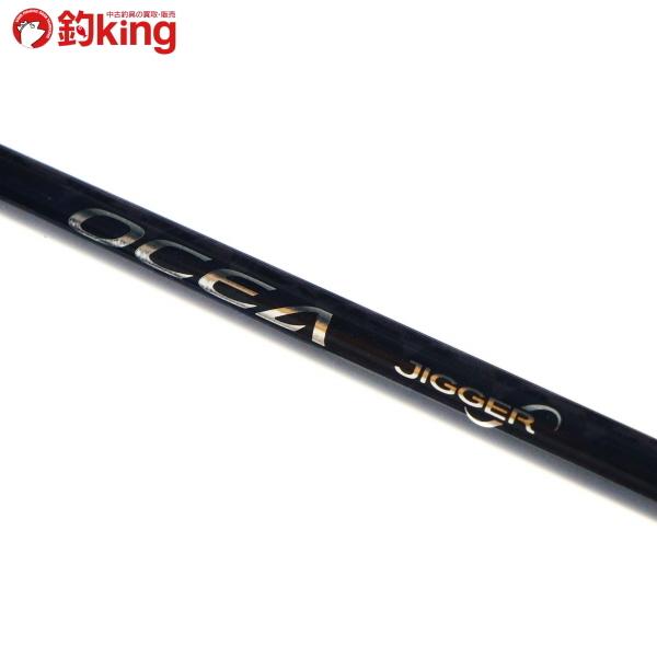 シマノ オシアジガー インフィニティ B636 /U181220 美品 ヒラマサ カンパチ ブリ スロージギング 釣り オフショア