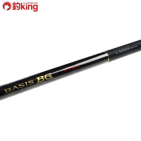 18ベイシスBG 3-500 未使用品 ビッグゲーム フカセ釣り モンスター