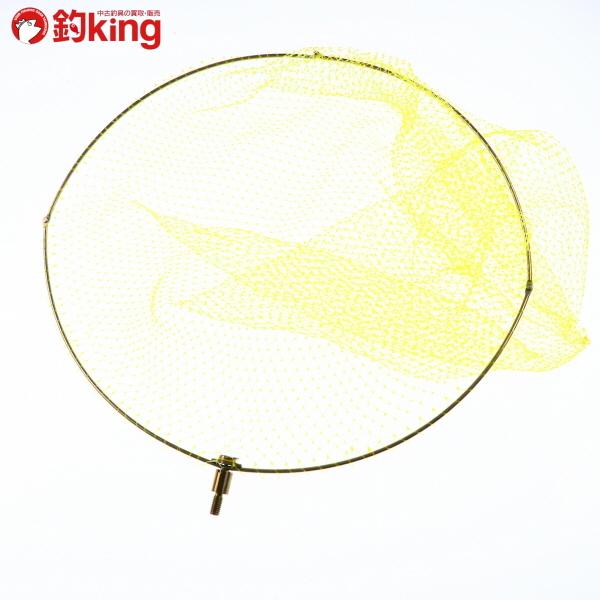 シマノ チタン ゴールド タモ枠 50cm U303m 美品 メジナ クロ 口太 尾長 磯釣り 釣り 1 釣king 通販 Yahoo ショッピング