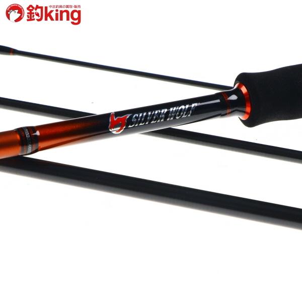 DAIWA（ダイワ） シルバーウルフ 76ML-S-4/V346M 極上品 シーバス チヌ