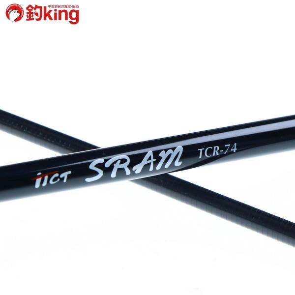 ティクト スラム TCR-74/V408L 美品 アジ 鯵 アジング ライトゲーム