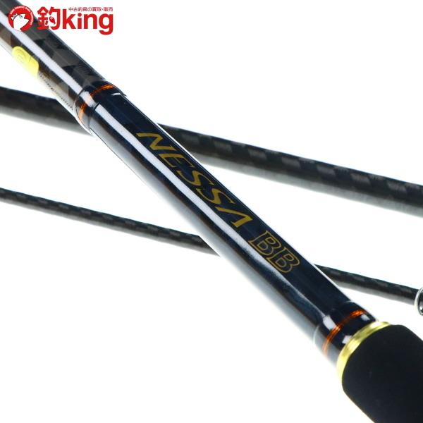 2度使用 シマノ NESSA BB S1002MH ネッサBB サーフ ショアジギング