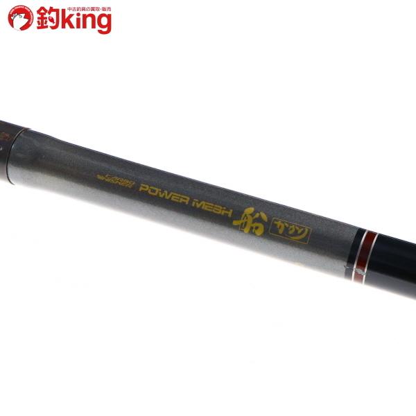Daiwa ダイワ Power Mesh 船かかり 50-360 Daiwa ダイワ Power Mesh 船かかり 50-360 Daiwa ダイワ Power