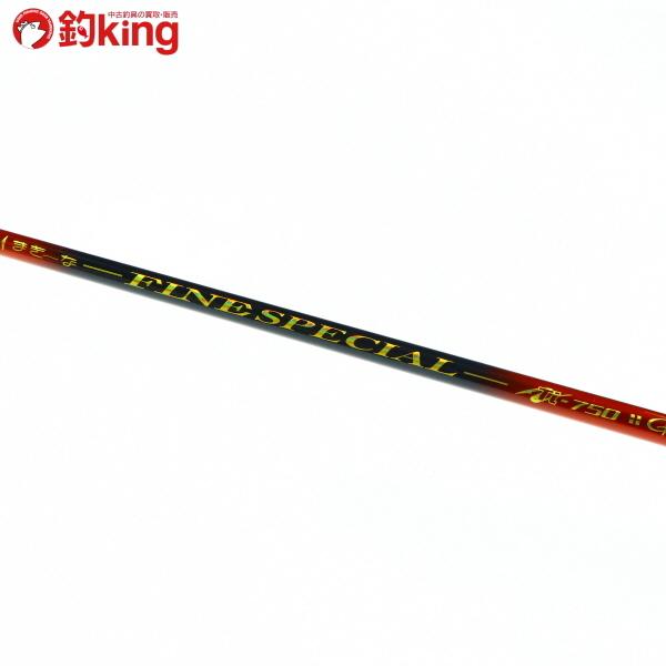 がまかつ　まきーなFINESPECIAL Ⅱ 650 がまかつ （Gamakatsu） 【20%OFF】 まきーなFINE SPECIAL Mカップ 650