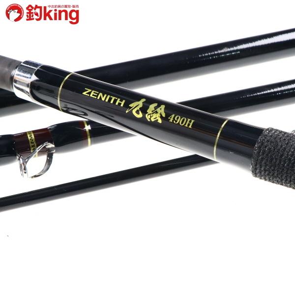 ゼニス 九絵 490H/Y187L 美品 石鯛 クエ 竿 ロッド 磯釣り : 釣 ゼニス 九絵 490H/Y187L 美品 石鯛 クエ 竿 ロッド 磯釣り : 釣