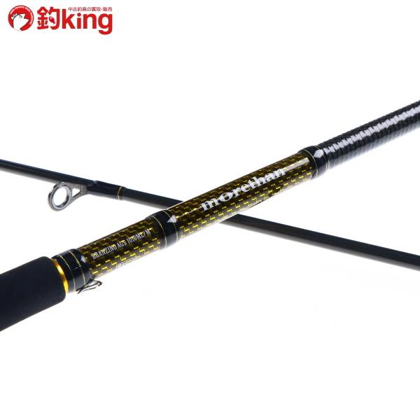 DAIWA（釣り） ダイワ モアザンブランジーノ AGS 1010ML／M・J/Y309200