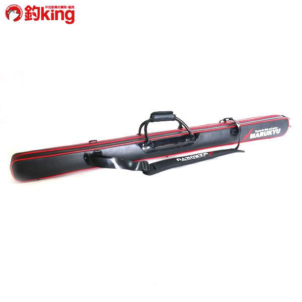 最終値下げ！  今月まで出品！！  MARUKYU  釣具  竿入れ 2024 ABS 鮎ロッドケース 155 - SHIMOTSUKE、TuringMonkeyツリモン、魚