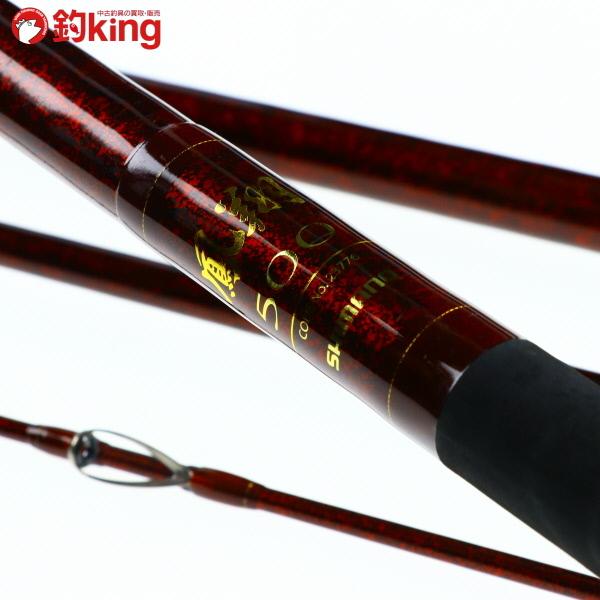 シマノ（SHIMANO） 鳳翔 500/A026Y 美品 石鯛 クエ 磯釣り 底物釣り