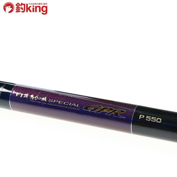 がまかつ がま磯 たもの柄スペシャル GPR P550 | tspea.org