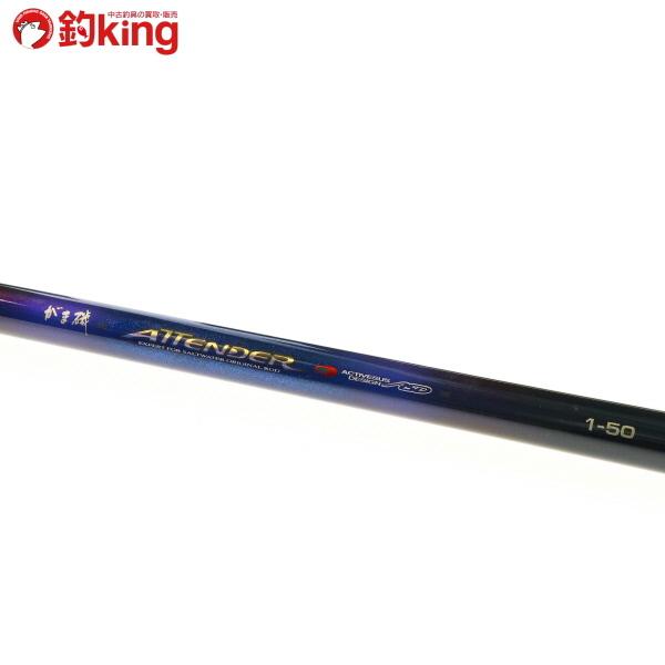 がまかつ　デニオス　1-50 口太グレ　チヌ釣り　美品 がまかつ デニオス 1-50 口太グレ チヌ釣り 美品