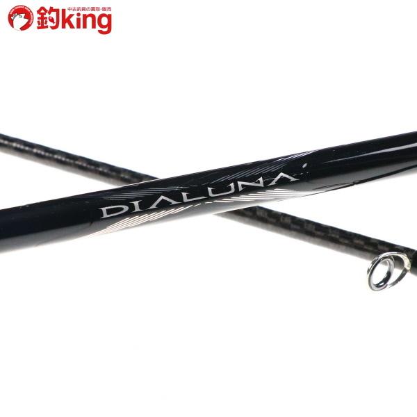 シマノ(SHIMANO) ディアルーナXR S906M 352132|アウトドア用品 シマノ(SHIMANO) ディアルーナXR S906M 352132|アウトドア用品