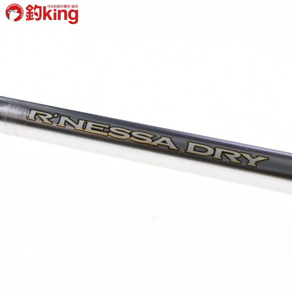 DAIWA（ダイワ） ルネッサドライ 4-52MS/C207L 磯 上物 フカセ グレ 