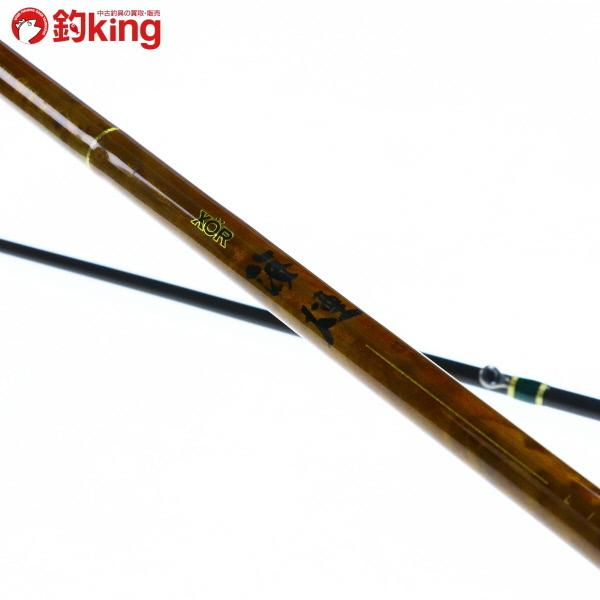 メガバス XOR 海煙 リミテッド CL-86MH/D005L