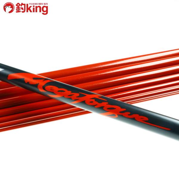 銀影競技 メガトルクⅢ 早瀬抜90SG