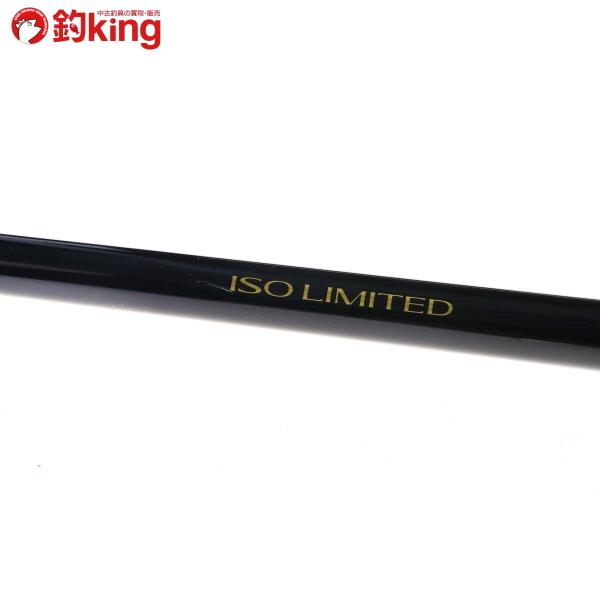 SHIMANO ISOLIMITED 磯竿1.2-500 シマノ　イソリミテッド シマノ 【中古】【送料無料】シマノ イソ リミテッド 1.2-500