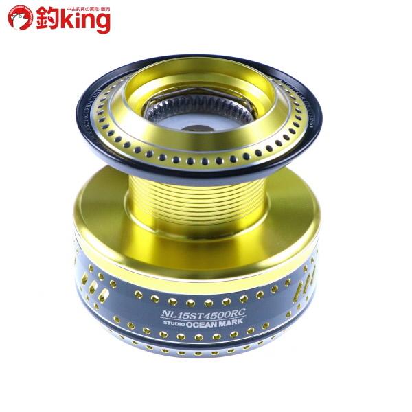 スタジオオーシャンマーク NL15ST4500RC スプール/D512M 極上品 