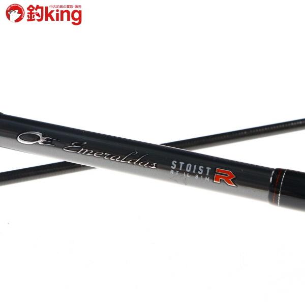 Daiwa ストイストIL 81M エギングロッド ジャンク品 Daiwa ストイストIL 81M エギングロッド ジャンク品 Daiwa