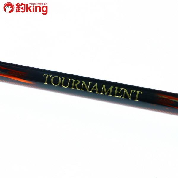 新品未使用】DAIWA TOURNAMENT ISO AGS 1.5-53
