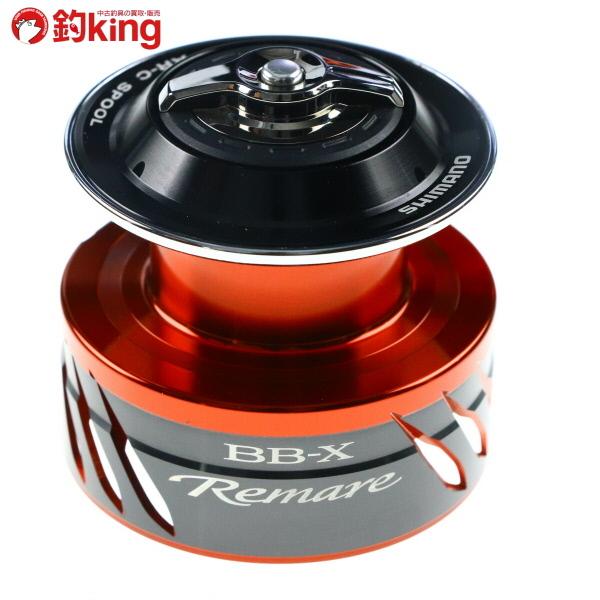 シマノ（SHIMANO） 18BB-X レマーレ 6000D スプール/E015M 美品 上物