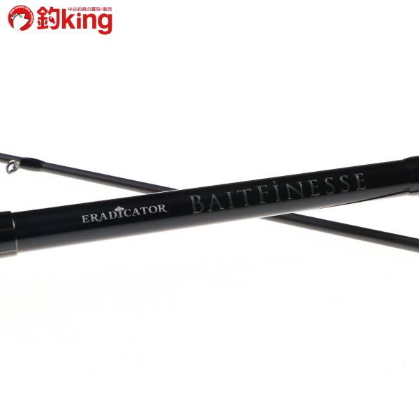 アブガルシア エラディケーターベイトフィネス Ebtc 74mls E123l 未使用 ロックフィッシュ ソルト キジハタ アコウ オオモンハタ クエ アイナメ 1 釣king 通販 Yahoo ショッピング