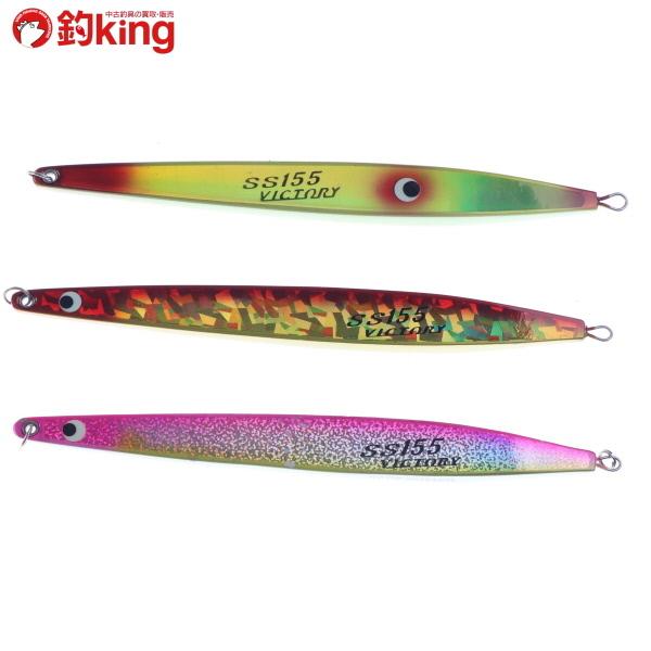 ボート オフショア用キャスティングロッド 3本セット 海ルアー