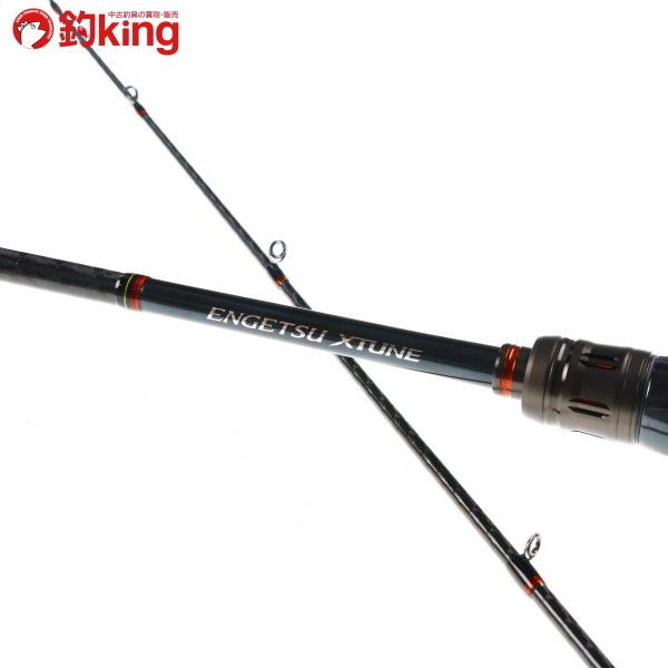 SHIMANO 19炎月エクスチューン B610ML-S LEFT シマノ 炎月 エクスチューン N-B610ML-S/LEFT (ロッド・釣竿