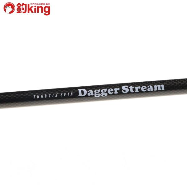 スミス ダガーストリーム DS-TEC50UL/E358M 未使用 トラウト エリア  
