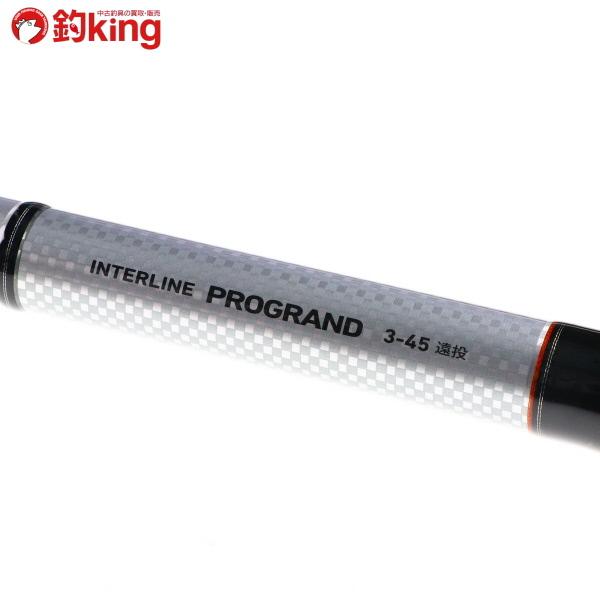 ダイワ ILプログランド磯　2-53 ダイワインナー竿ILプログランド磯2-53 - メルカリ