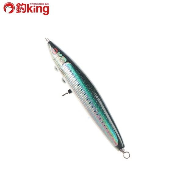 カーペンター 27 活鰯 Ls 65 175 F033s 未使用 ヒラマサキャスティング Gt マグロ ソルト ルアー 1 釣king 通販 Yahoo ショッピング