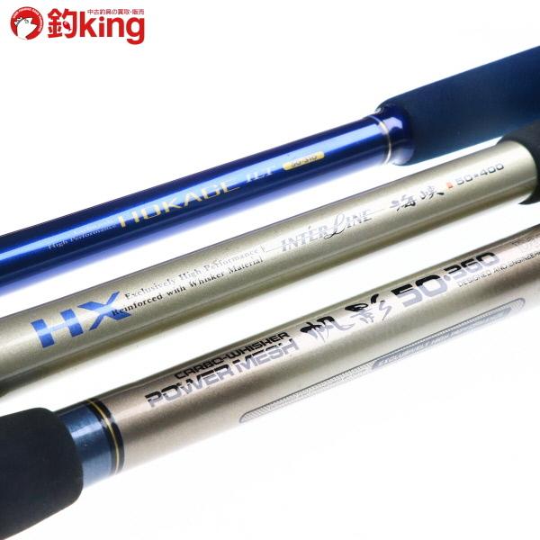 ダイワ ホカゲ Ilt 50 310 Pm帆影 50 360 Hxil 海峡 50 400 F063l セット品 上物 カゴ釣り 真鯛 青物 アジ エサ 1 釣king 通販 Yahoo ショッピング