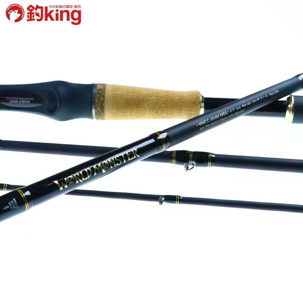 アブガルシア ワールドモンスター WMCC 654M MGS シーバス