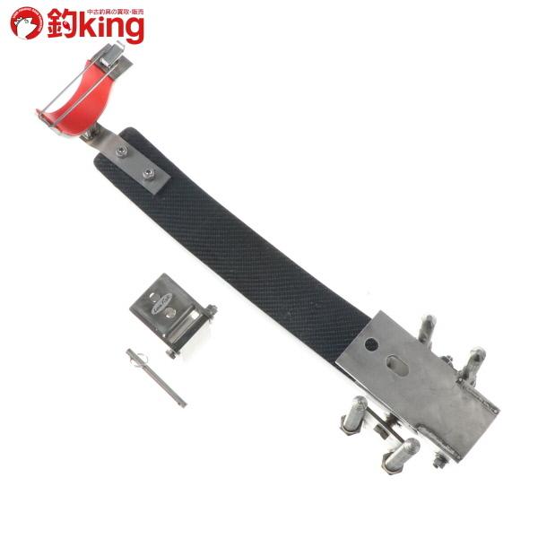 ラブフィッシュ 9/0用 大物用竿受け Black KING がま用石突 ラブフィッシュ 9/0用 大物用竿受け Black KING がま用石突