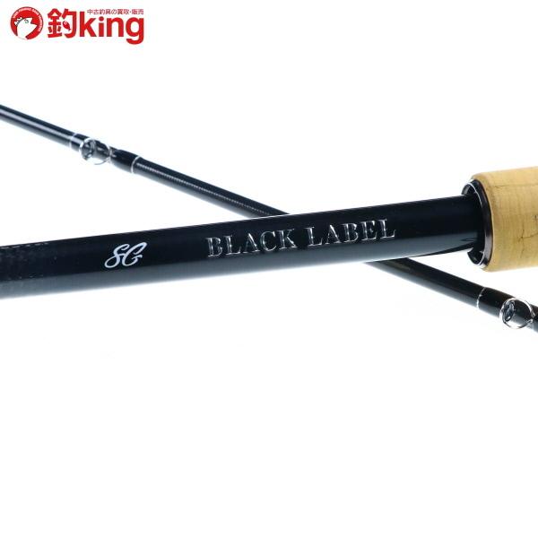 ダイワ ブラックレーベル BLX SG 742HFB/G376L 美品 ブラックバス バス 