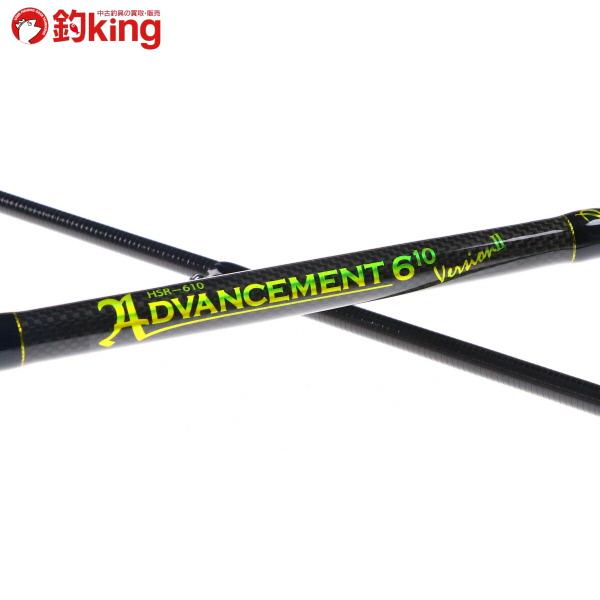 34 サーティーフォー アドバンスメント610 バージョン2 HSR-610 【公式