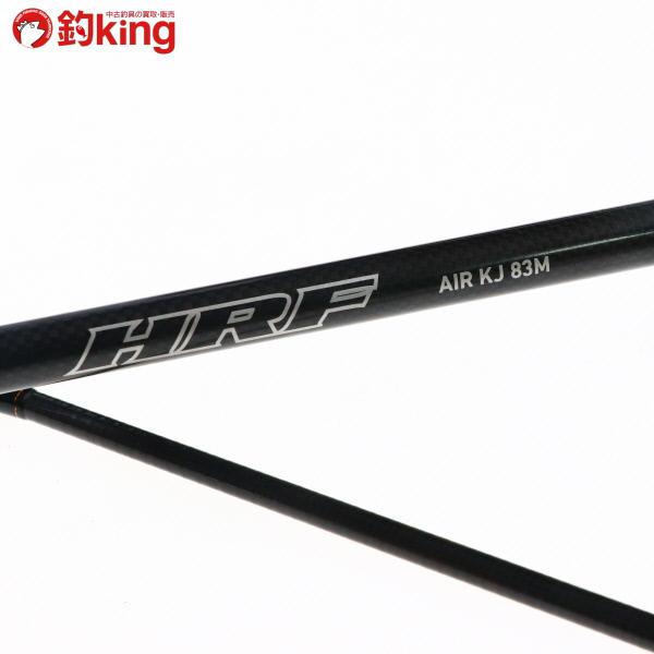 DAIWA（釣り） ダイワ HRF AIR KJ 83M/J025L 美品 キジハタ ガシラ  