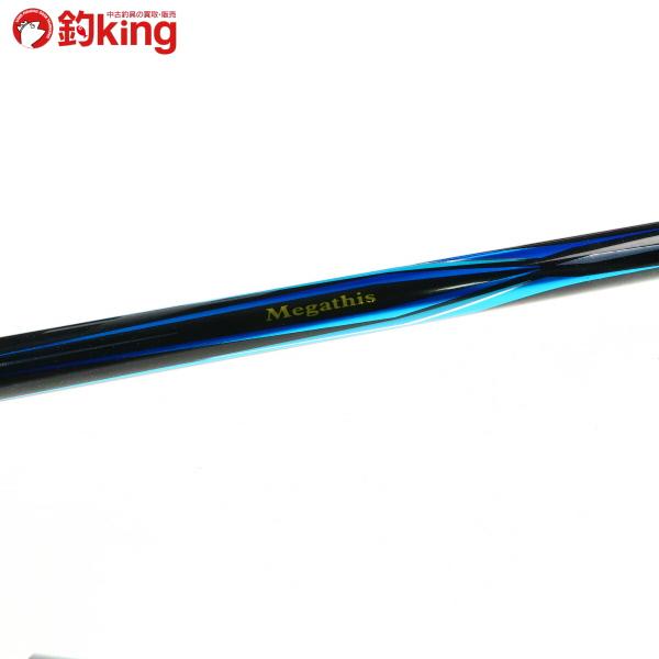 DAIWA - 【中古/極上品】 ダイワ メガディス AGS 2-53・N   /V090L DAIWA（釣り） ダイワ メガディス AGS 2-53・N /V090L 極上品