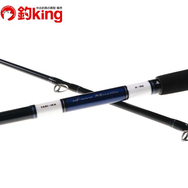 DAIWAメタリア ヤリイカ